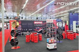Auto Motor World – Thessaloniki Tuning Show 2026 
